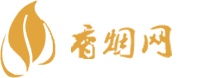 如何拿到低价香烟的货源